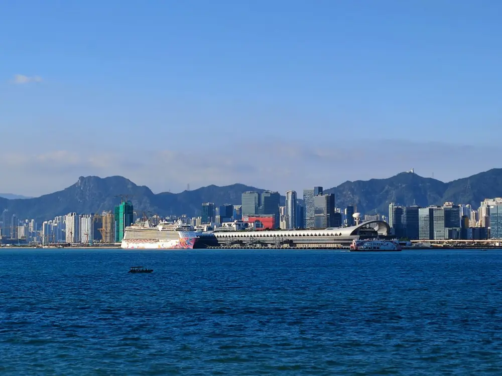 Kai Tak Cruise Terminal