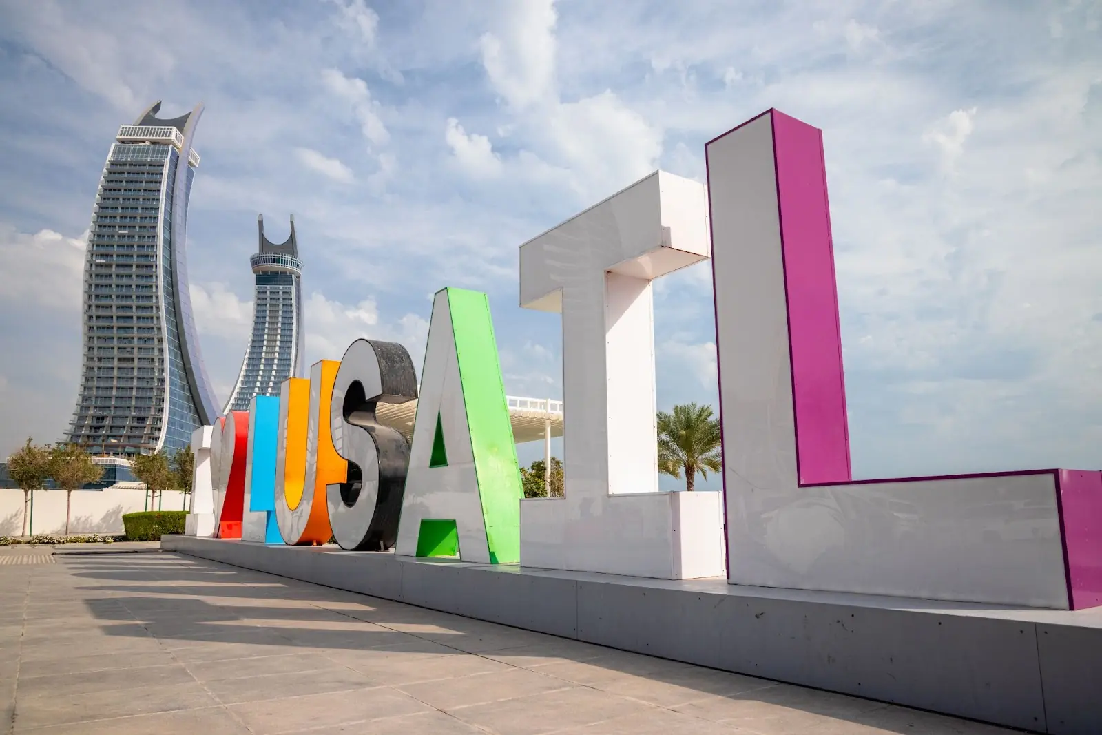 Lusail sign