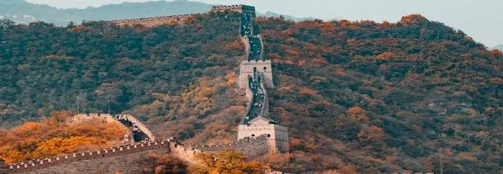 Great Wall of China