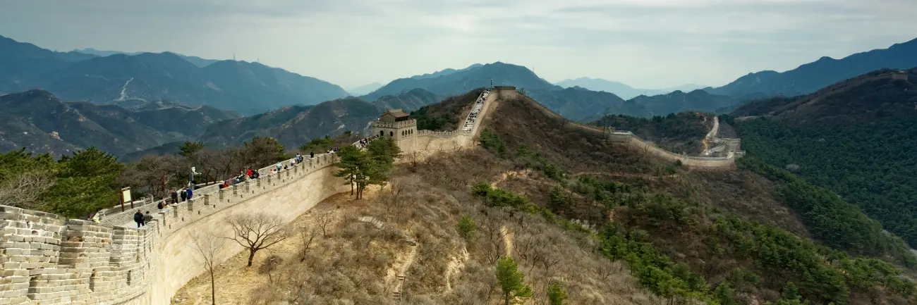 The Great Wall of China